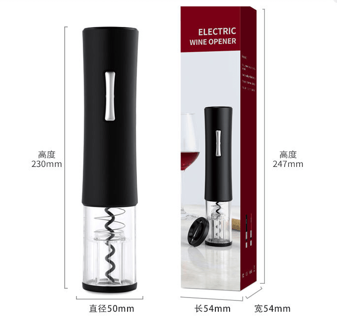 Automatic Wine Bottle Opener - East Pass Shopping Store